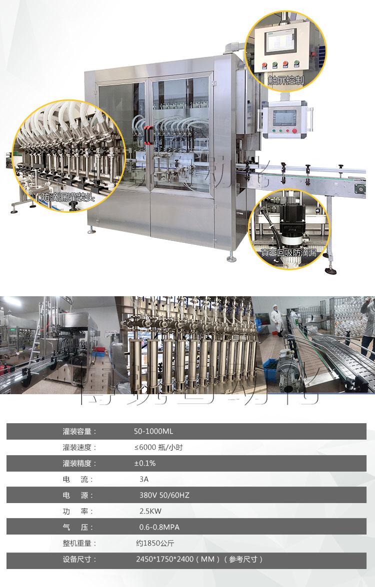 云鼎网页版登录界面