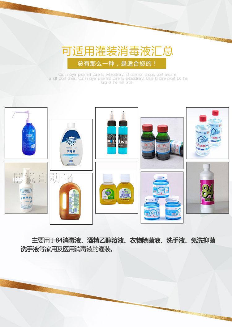 云鼎网页版登录界面